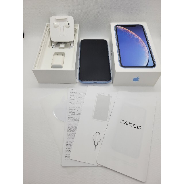 iPhone XR 64gb ブルー SIMフリー iPhone XR 64gb ブルー SIMフリー