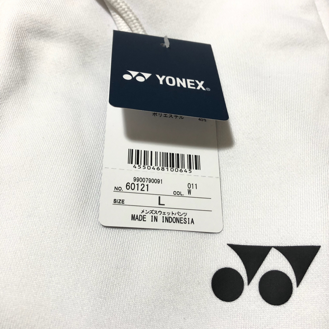 YONEX ヨネックス テニスウェア スウェットパンツ白60121 メンズL新品