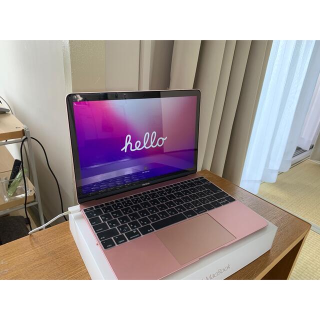 MacBook 2016ノートPC