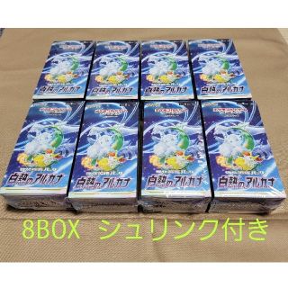 白熱のアルカナ　シュリンクつき　8box