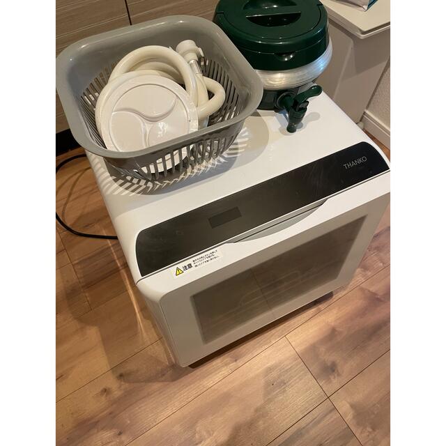 THANKO 水道いらずのタンク式食器洗い乾燥機 「ラクア」の通販 by k｜ラクマ