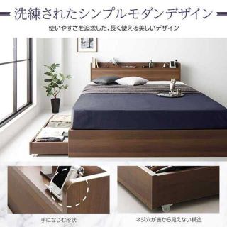 シングルベッド シンプルモダン ブラウン ボンネルコイルマットレス ...