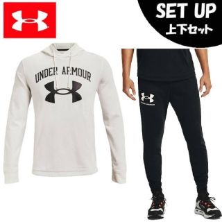 アンダーアーマー(UNDER ARMOUR)の新品　アンダーアーマー　メンズ　スエット　上下セット　XLサイズ　秋冬　白　黒(スウェット)