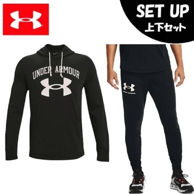 UNDER ARMOUR(アンダーアーマー)の新品　アンダーアーマー　メンズ　スエット　上下セット　XLサイズ　秋冬　ブラック メンズのトップス(スウェット)の商品写真