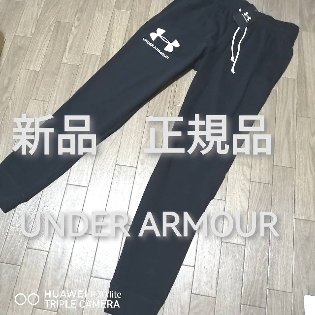 UNDER ARMOUR(アンダーアーマー)の新品　アンダーアーマー　メンズ　スエット　上下セット　XLサイズ　秋冬　ブラック メンズのトップス(スウェット)の商品写真