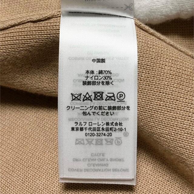 Ralph Lauren(ラルフローレン)の【極美品 21AW】RALPH LAUREN コームドコットンブレザー レディースのジャケット/アウター(テーラードジャケット)の商品写真