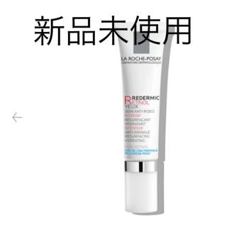 ラロッシュポゼ(LA ROCHE-POSAY)の【匿名配送】ラロッシュポゼ　レダミック　R アイクリーム(アイケア/アイクリーム)