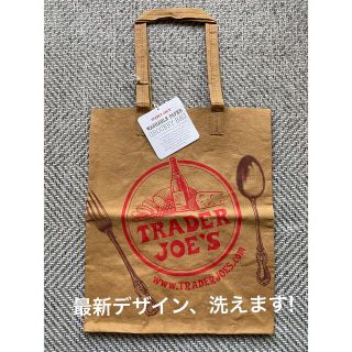 ディーンアンドデルーカ(DEAN & DELUCA)のTrader Joe’s トレジョ　エコバッグ　ペーパーバッグプリント　新品！(エコバッグ)