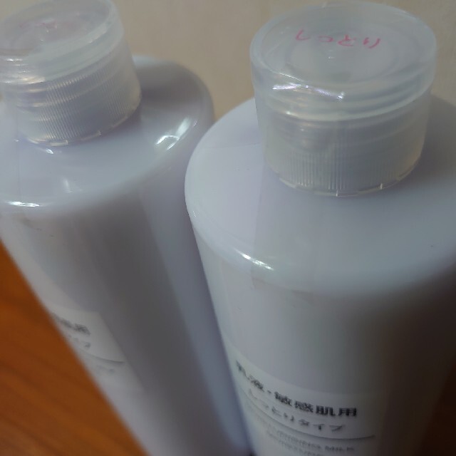 MUJI (無印良品)(ムジルシリョウヒン)の無印　乳液　敏感肌用　しっとりタイプ コスメ/美容のスキンケア/基礎化粧品(乳液/ミルク)の商品写真