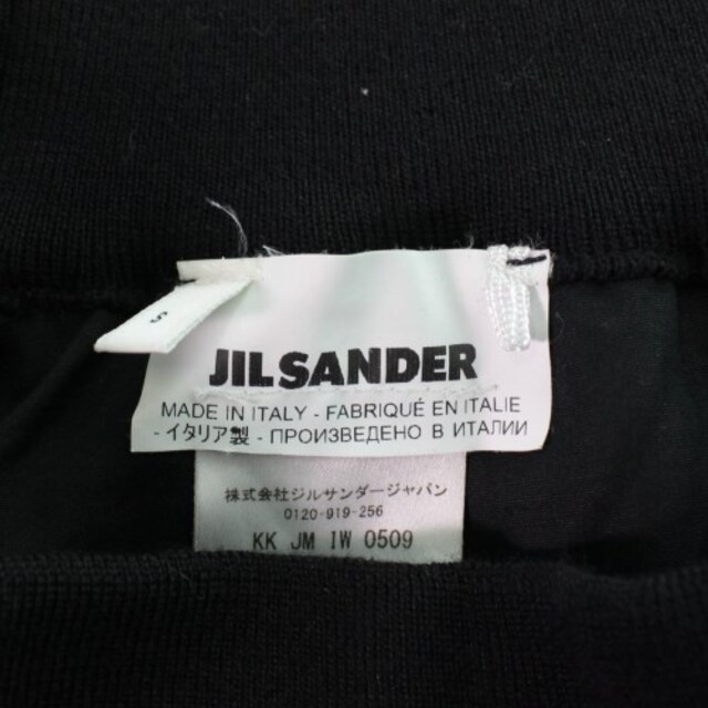 Jil Sander(ジルサンダー)のJIL SANDER パンツ（その他） メンズ メンズのパンツ(その他)の商品写真
