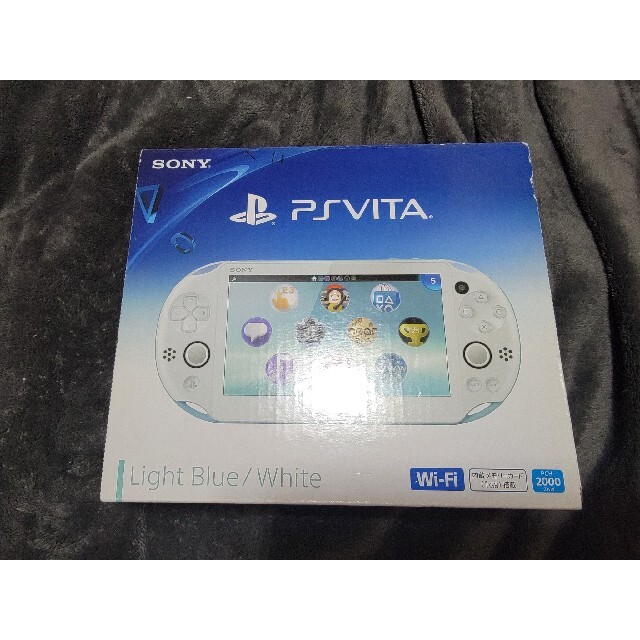 大特価!!】 PlayStation®Vita PCH-2000 ライトブルー ホワイト