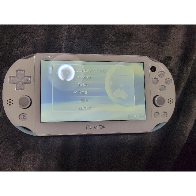 PSVita Wi-Fiモデル ライトブルー/ホワイト PCH-2000ZA14の通販 by