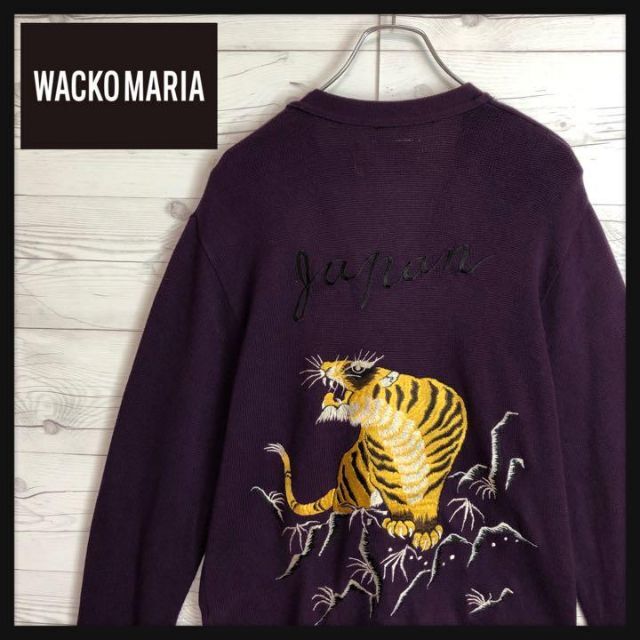即完売モデル】WACKOMARIA 虎 刺繍ロゴ 入手困難 カーディガン L