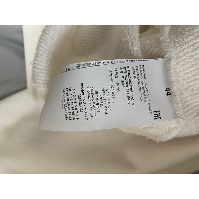 Maison Martin Margiela(マルタンマルジェラ)のMaison Margiela メゾンマルジェラ スウェット トレーナー メンズのトップス(スウェット)の商品写真