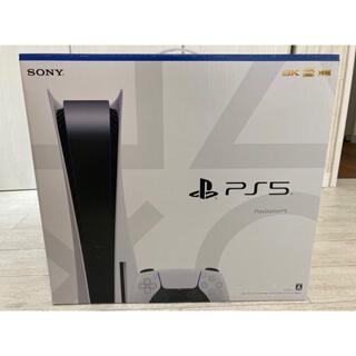 SONY - PlayStation5 
