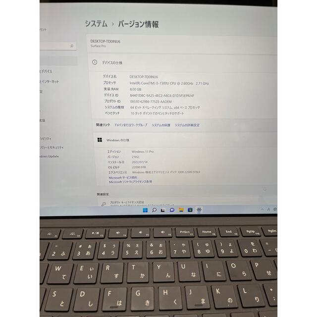 Microsoft(マイクロソフト)のsurface Pro5 Win11 8G/256G Office2021 美品 スマホ/家電/カメラのPC/タブレット(タブレット)の商品写真