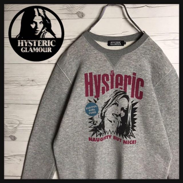 HYSTERIC GLAMOUR - 【超人気モデル】Hysteric Glamour ヒスガール 希少 スウェットの通販 by minmin