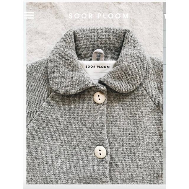 最安価格(税込) SOOR PLOOM - soor ploom Ruth Coat 4-5yの通販 by
