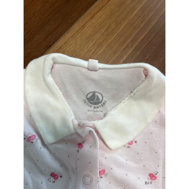 PETIT BATEAU(プチバトー)のプチバトー　PETIT BATEAU ロンパース カバーオール 70 キッズ/ベビー/マタニティのベビー服(~85cm)(ロンパース)の商品写真