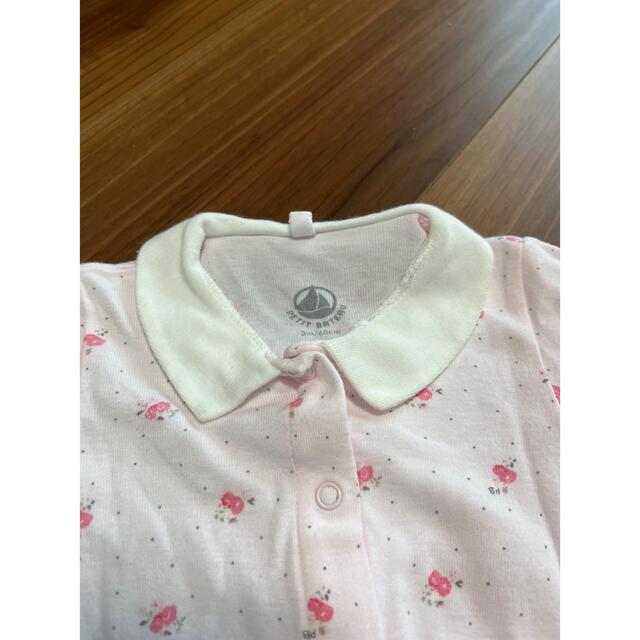 PETIT BATEAU(プチバトー)のプチバトー　PETIT BATEAU ロンパース カバーオール 70 キッズ/ベビー/マタニティのベビー服(~85cm)(ロンパース)の商品写真