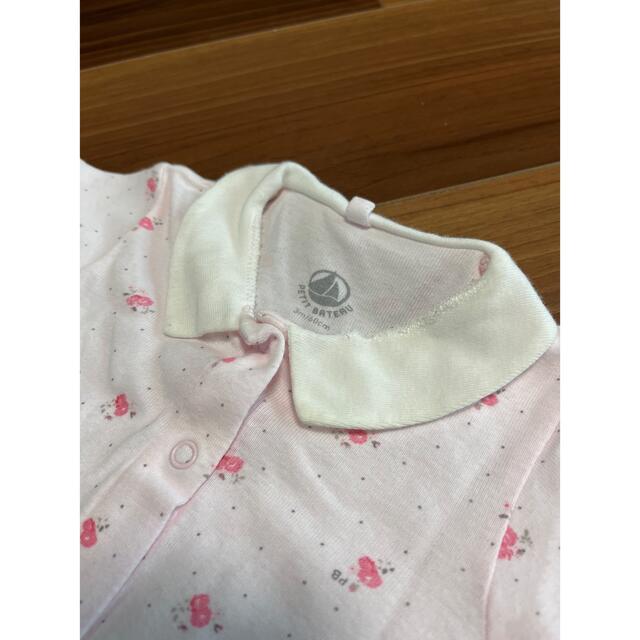 PETIT BATEAU(プチバトー)のプチバトー　PETIT BATEAU ロンパース カバーオール 70 キッズ/ベビー/マタニティのベビー服(~85cm)(ロンパース)の商品写真