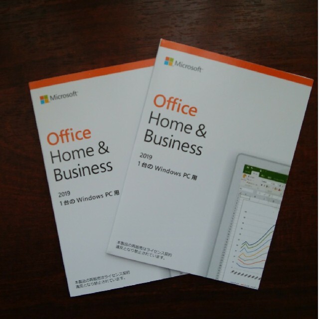 office 2019 Home & Business  二枚セットPC/タブレット