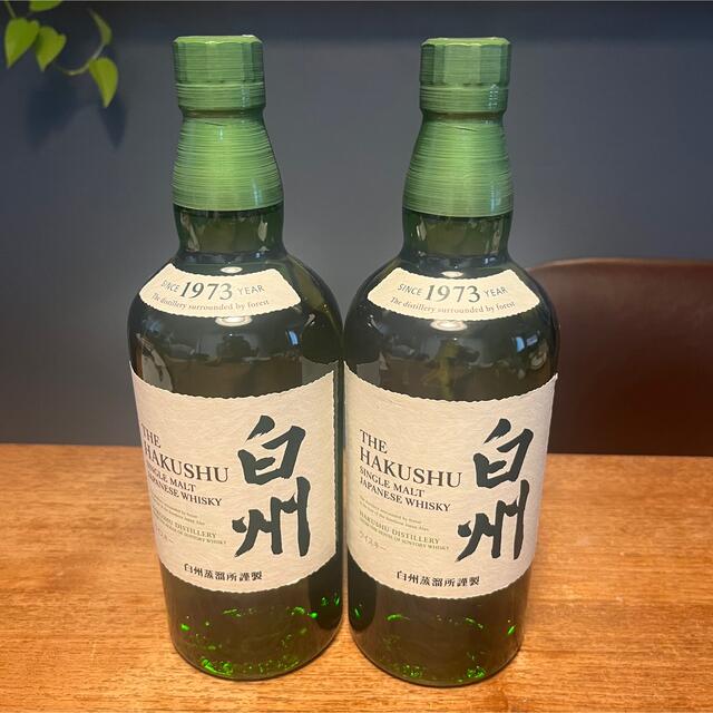サントリー 白州 NA 700ml 2本 2022激安通販 12931円 www
