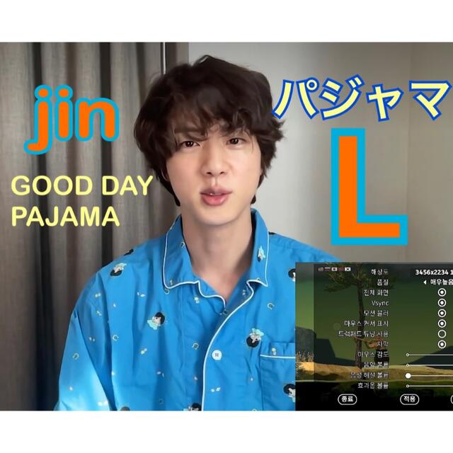レディースジン/パジャマ/Lルームウェア/パジャマ
