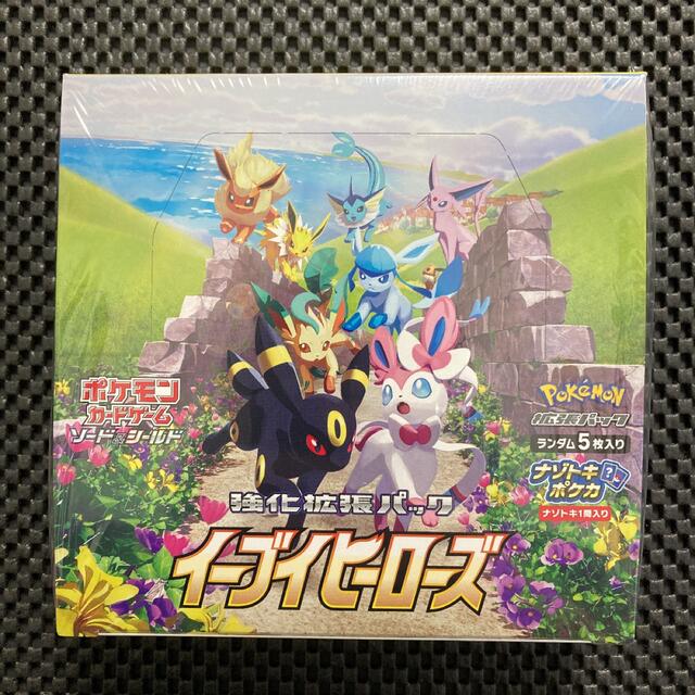 レア?!☆ イーブイヒーローズ box 未開封 シュリンク付き - ポケモン レア?!☆ イーブイヒーローズ box 未開封 シュリンク付き - ポケモン