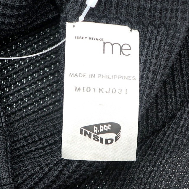 ミー イッセイミヤケ me ISSEY MIYAKE 2020年春夏 プリーツ加工