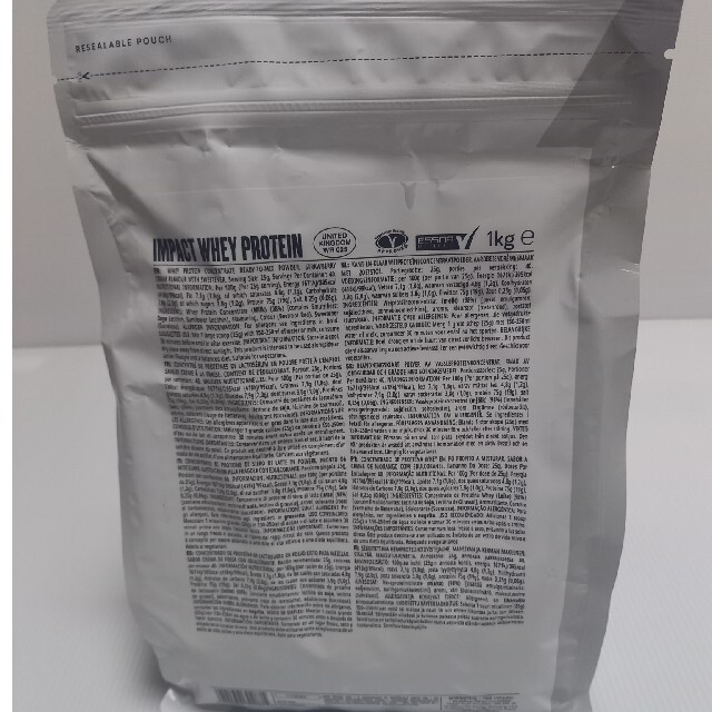 MYPROTEIN(マイプロテイン)のマイプロテイン　ストロベリークリーム　1kg 食品/飲料/酒の健康食品(プロテイン)の商品写真