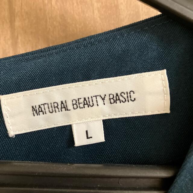 NATURAL BEAUTY BASIC(ナチュラルビューティーベーシック)のナチュラルビューティーベーシック　ワンピース レディースのワンピース(ひざ丈ワンピース)の商品写真