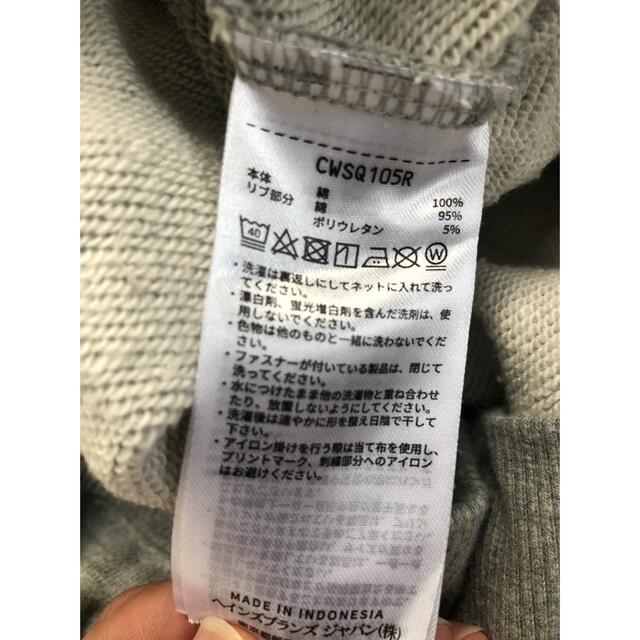 Champion(チャンピオン)のチャンピオン パーカー　Lサイズ　レディース レディースのトップス(パーカー)の商品写真