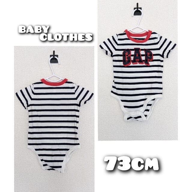 babyGAP(ベビーギャップ)のベビー服　70cm　ロンパース キッズ/ベビー/マタニティのベビー服(~85cm)(ロンパース)の商品写真