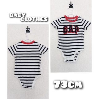 ベビーギャップ(babyGAP)のベビー服　70cm　ロンパース(ロンパース)