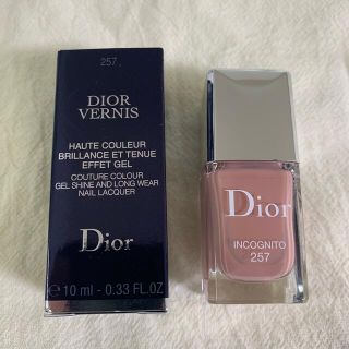 ディオール(Dior)のDIOR マニキュア(マニキュア)