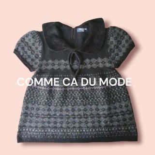 コムサデモード(COMME CA DU MODE)のCOMME CA DU MODE コムサ ニットトップス 黒(ニット)