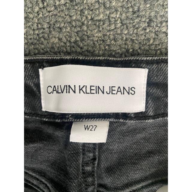 Calvin Klein(カルバンクライン)のスカート(CALVIN KLEIN JEANS) レディースのスカート(ロングスカート)の商品写真