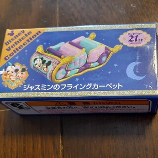 東京ディズニー　21周年　トミカ　ジャスミンのフライングカーペット　新品(ミニカー)