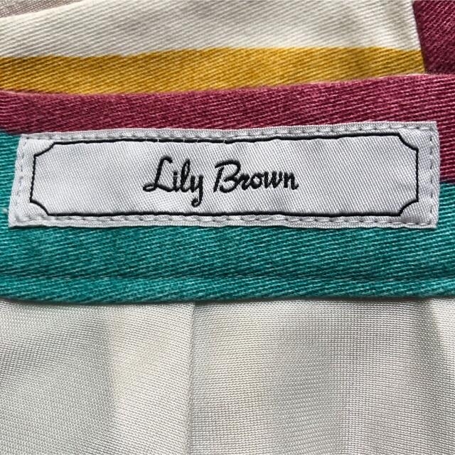 Lily Brown(リリーブラウン)のリリーブラウン Lily Brown ペンシルスカート　S  レディースのスカート(ひざ丈スカート)の商品写真