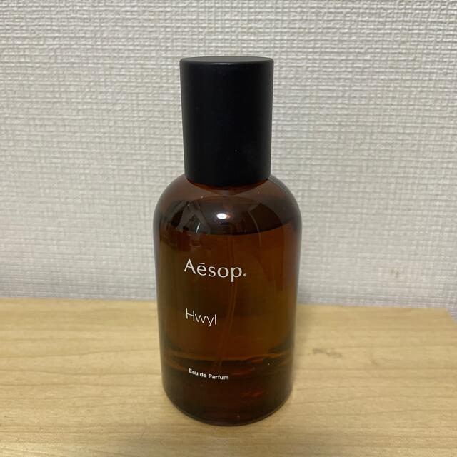 イソップ　ヒュイル 50ml