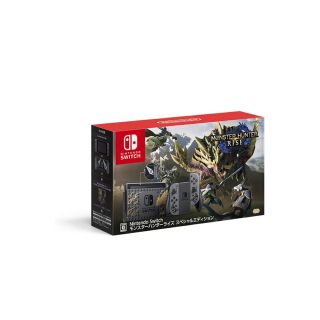 ニンテンドースイッチ(Nintendo Switch)のNintendo Switchモンスターハンターライズ スペシャルエディション (家庭用ゲーム機本体)
