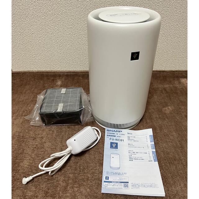 世界的に 空気清浄機SHARP FU W sushitai.com.mx