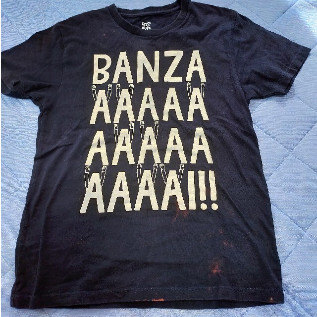 Design Tshirts Store graniph(グラニフ)のグラニフTシャツBANZAI メンズのトップス(Tシャツ/カットソー(半袖/袖なし))の商品写真