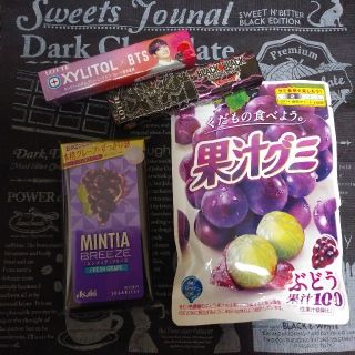 食品詰め合わせ四点セット300円(菓子/デザート)