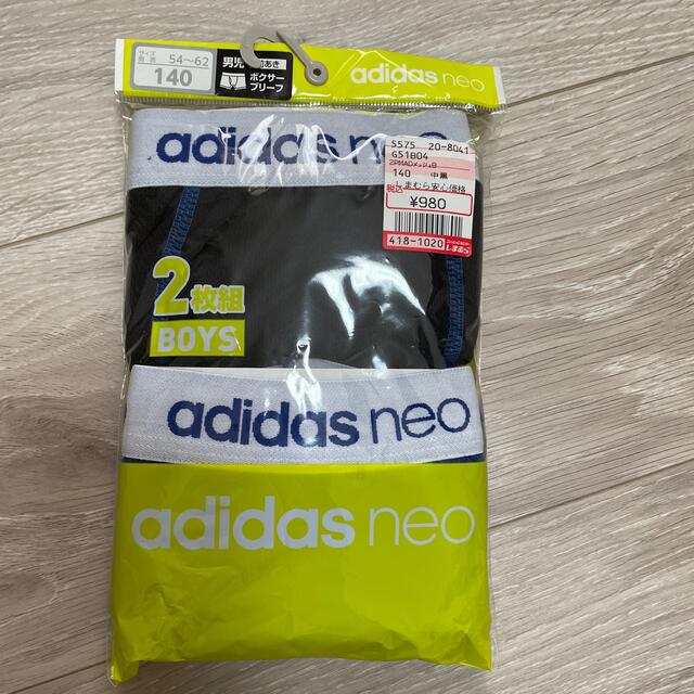 adidas(アディダス)の専用⭐︎adidas 男児　ボクサーブリーフ キッズ/ベビー/マタニティのキッズ服男の子用(90cm~)(下着)の商品写真