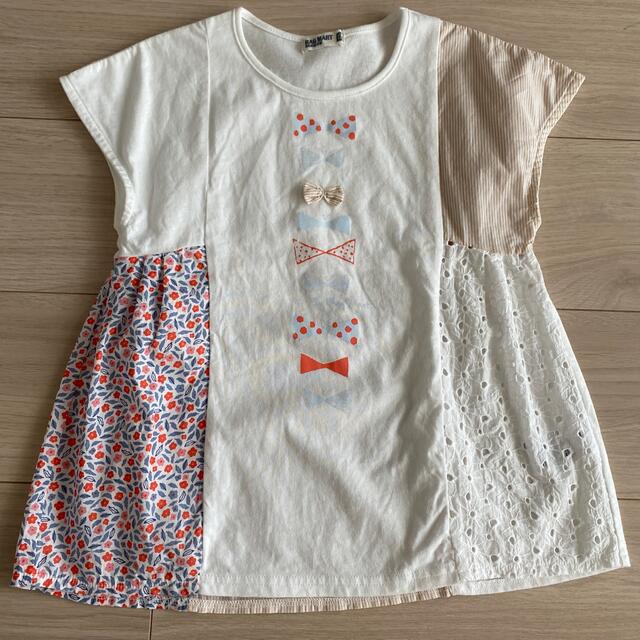 RAG MART(ラグマート)のRAG MART  トップス 2着セット 120cm キッズ/ベビー/マタニティのキッズ服女の子用(90cm~)(Tシャツ/カットソー)の商品写真