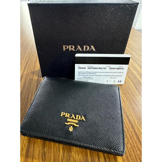 PRADA 二つ折り財布