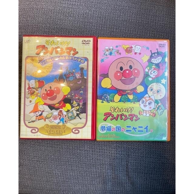 アンパンマン DVDセット 2