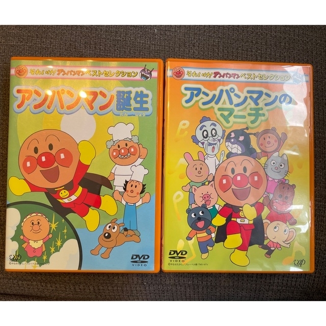 アンパンマン DVDセット 4